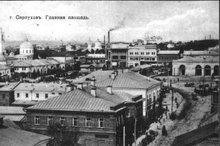 Серпухов, главная площадь; фото старого Серпухова